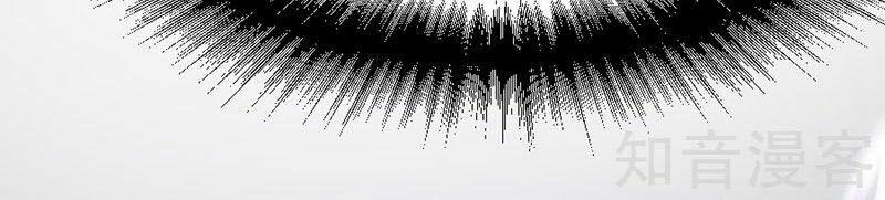 Tiên Đế Qui Lai 32 trang 26