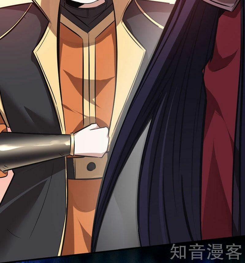 Tiên Đế Qui Lai 32 trang 5