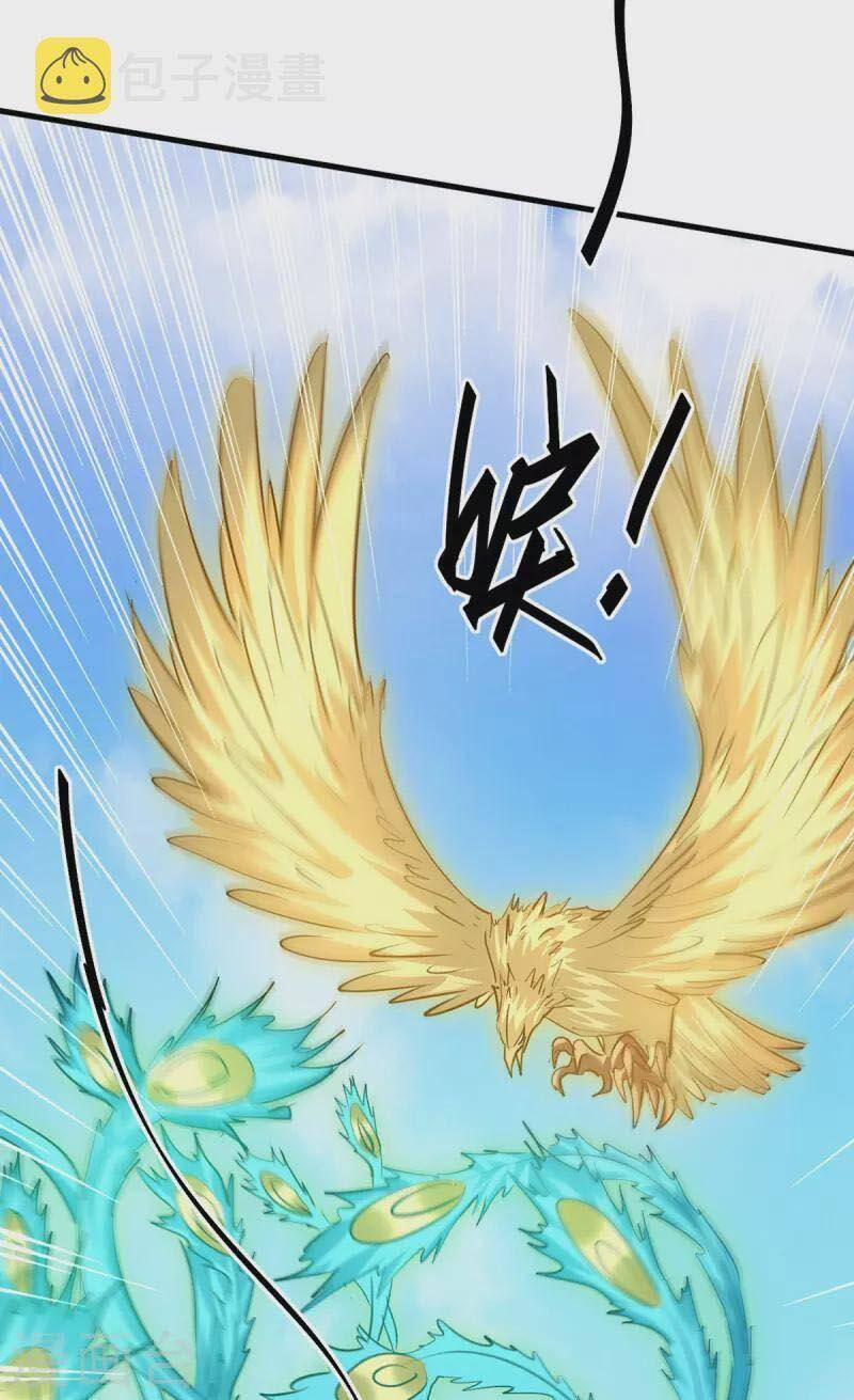 Tiên Đế Qui Lai 329 trang 28