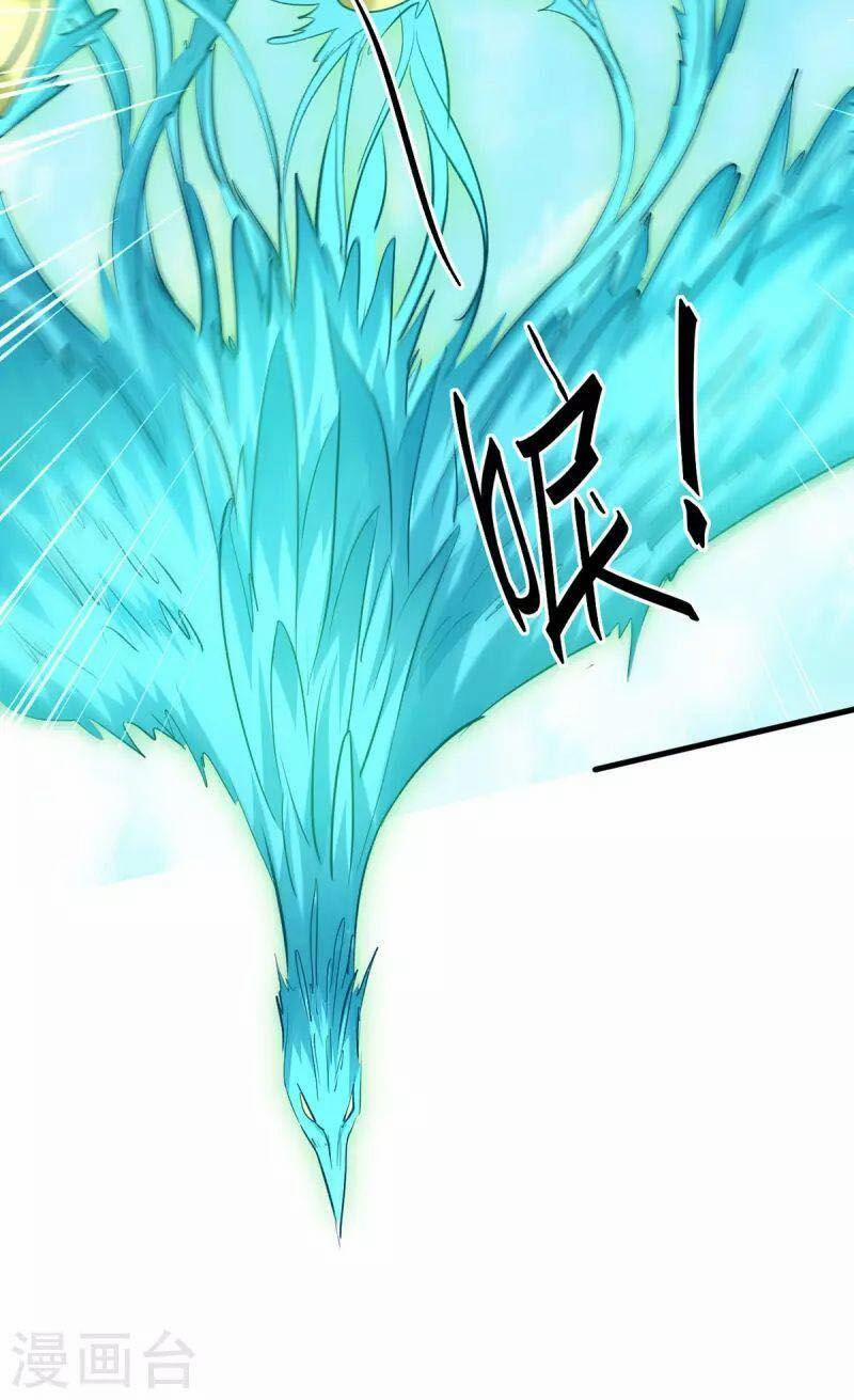 Tiên Đế Qui Lai 329 trang 29