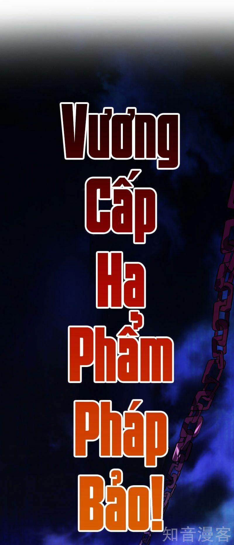 Tiên Đế Qui Lai 33 trang 18