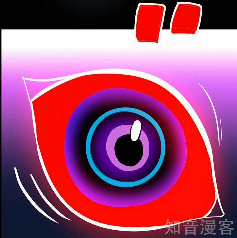 Tiên Đế Qui Lai 33 trang 27