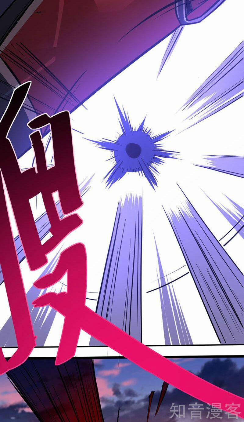 Tiên Đế Qui Lai 33 trang 30