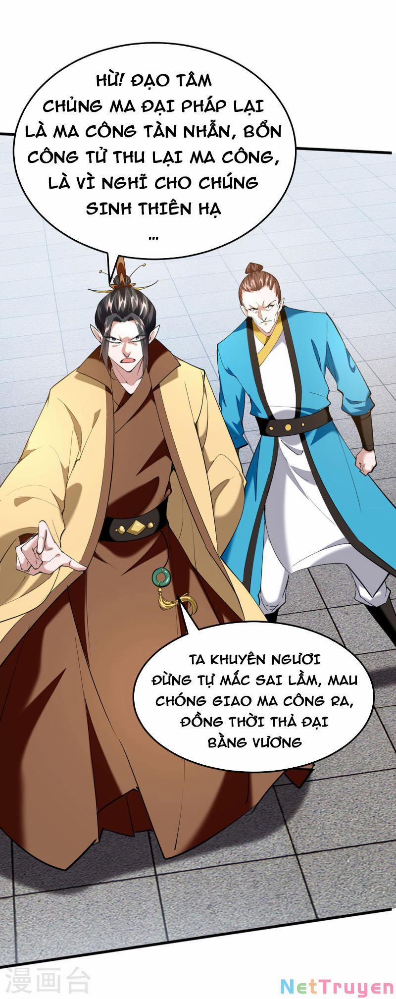 Tiên Đế Qui Lai 331 trang 1