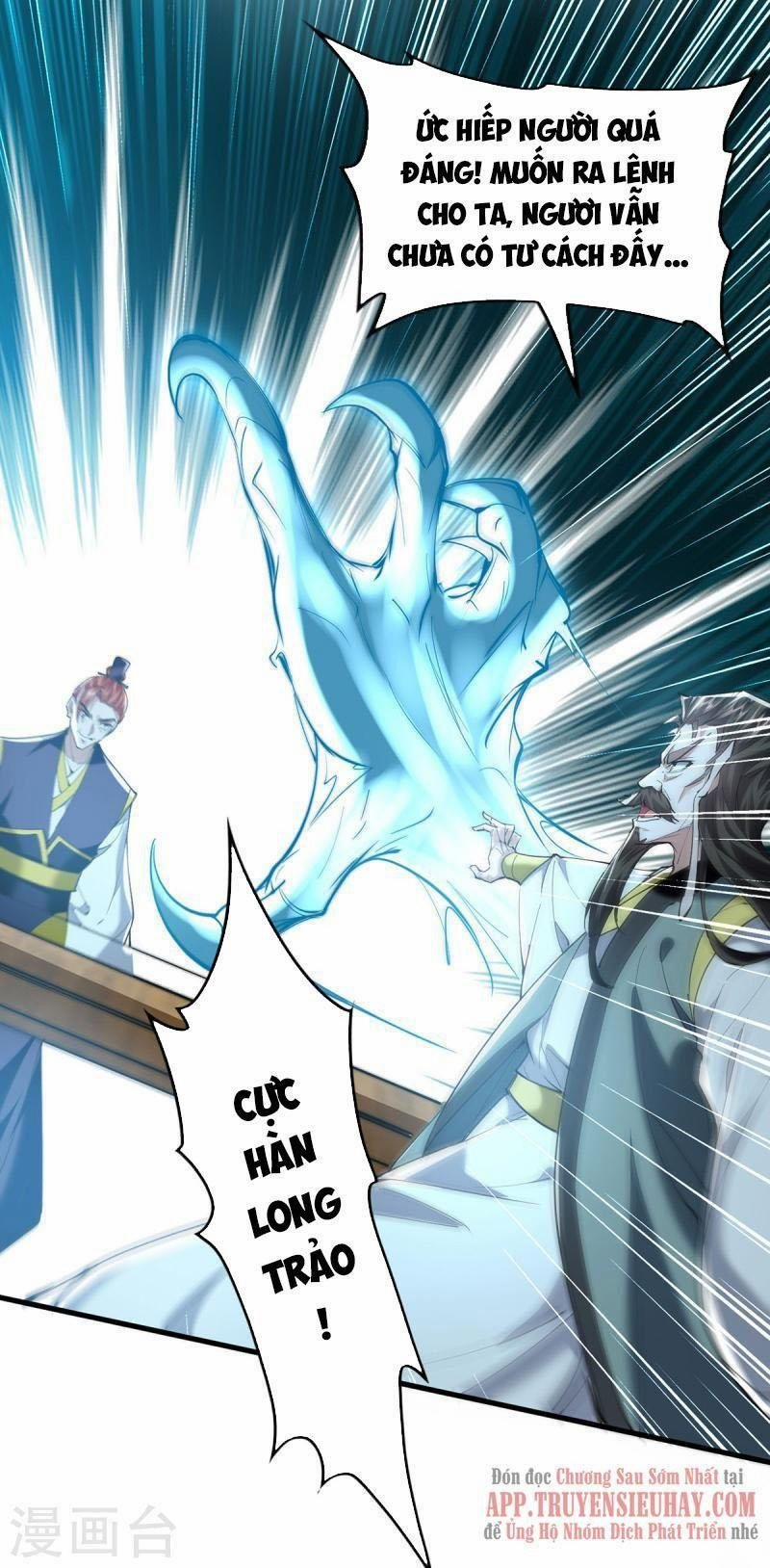 Tiên Đế Qui Lai 336 trang 1