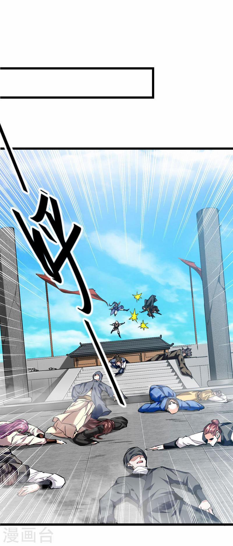 Tiên Đế Qui Lai 337 trang 9