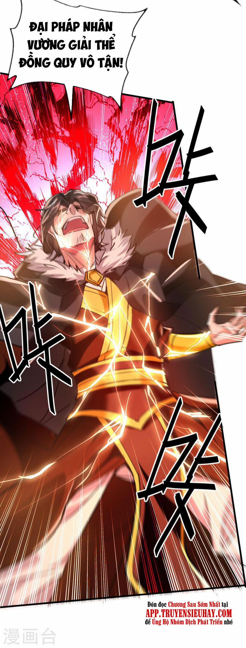 Tiên Đế Qui Lai 338 trang 1