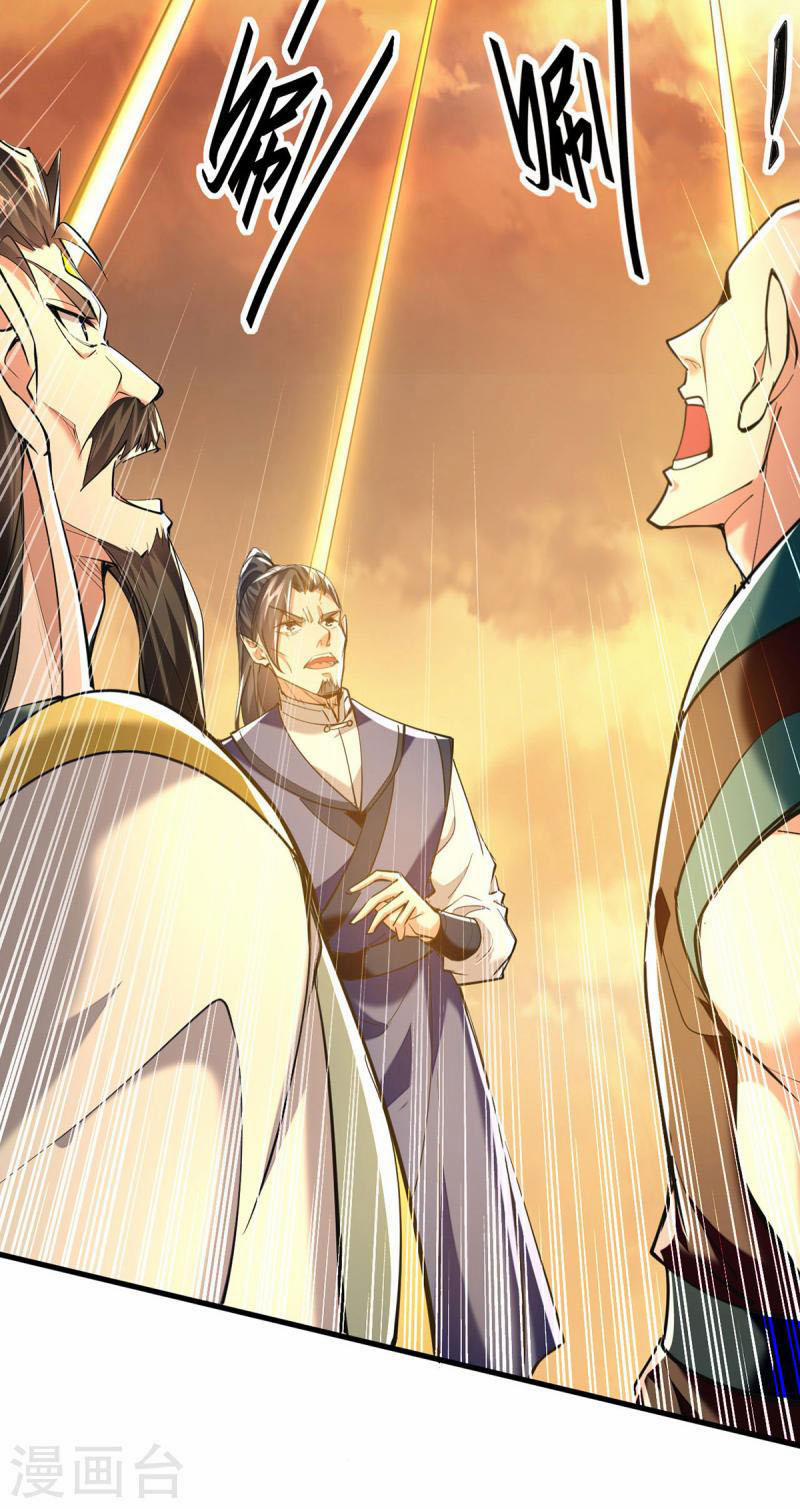 Tiên Đế Qui Lai 338 trang 14