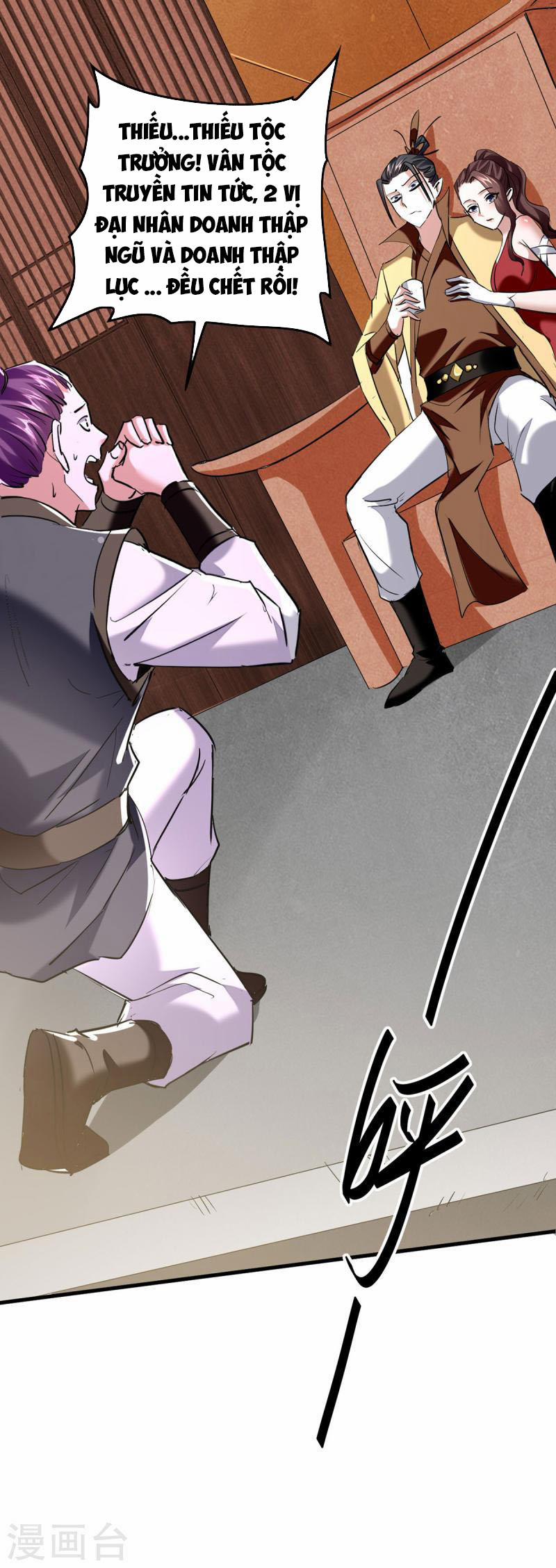 Tiên Đế Qui Lai 338 trang 31