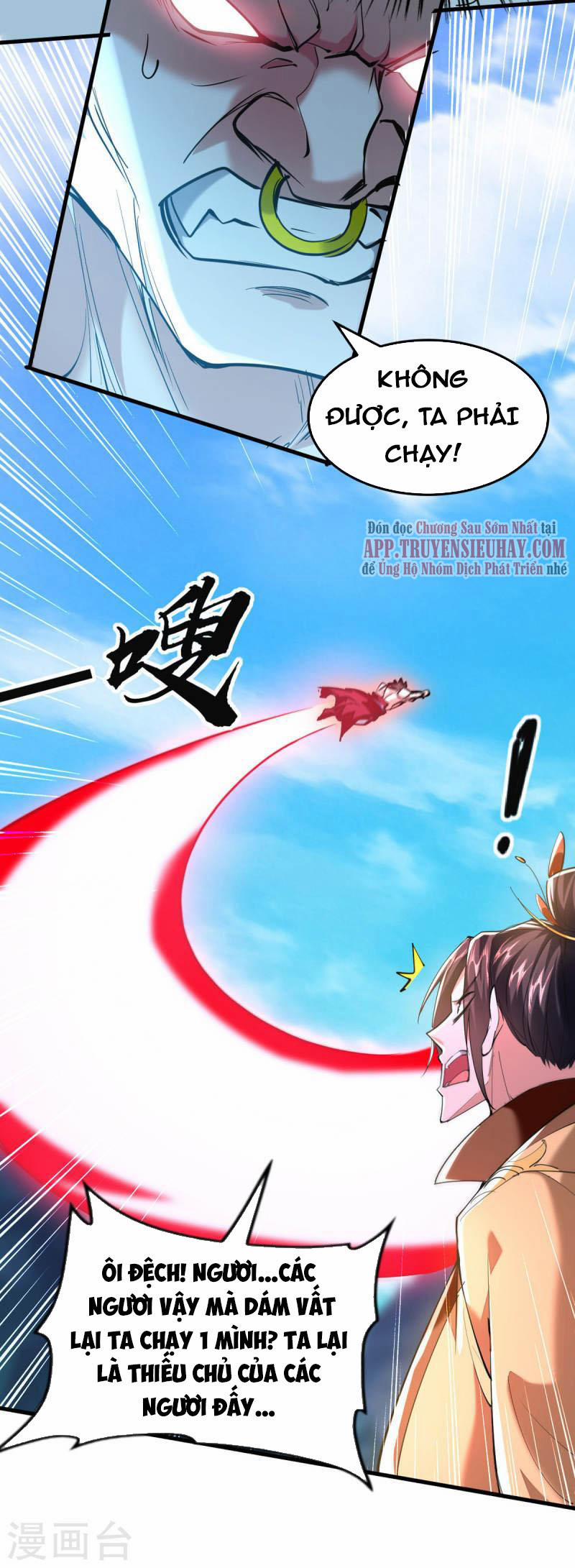 Tiên Đế Qui Lai 342 trang 1