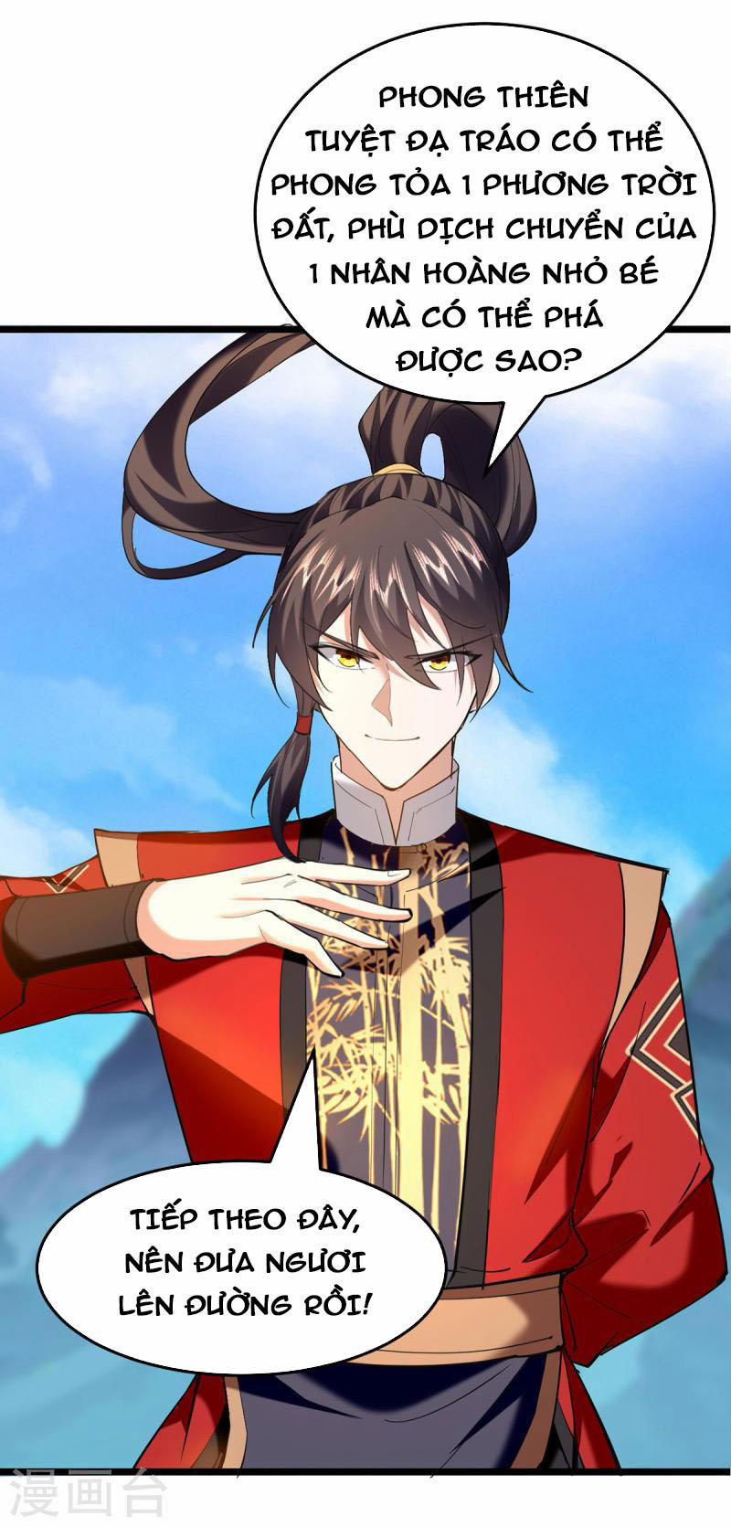 Tiên Đế Qui Lai 342 trang 16