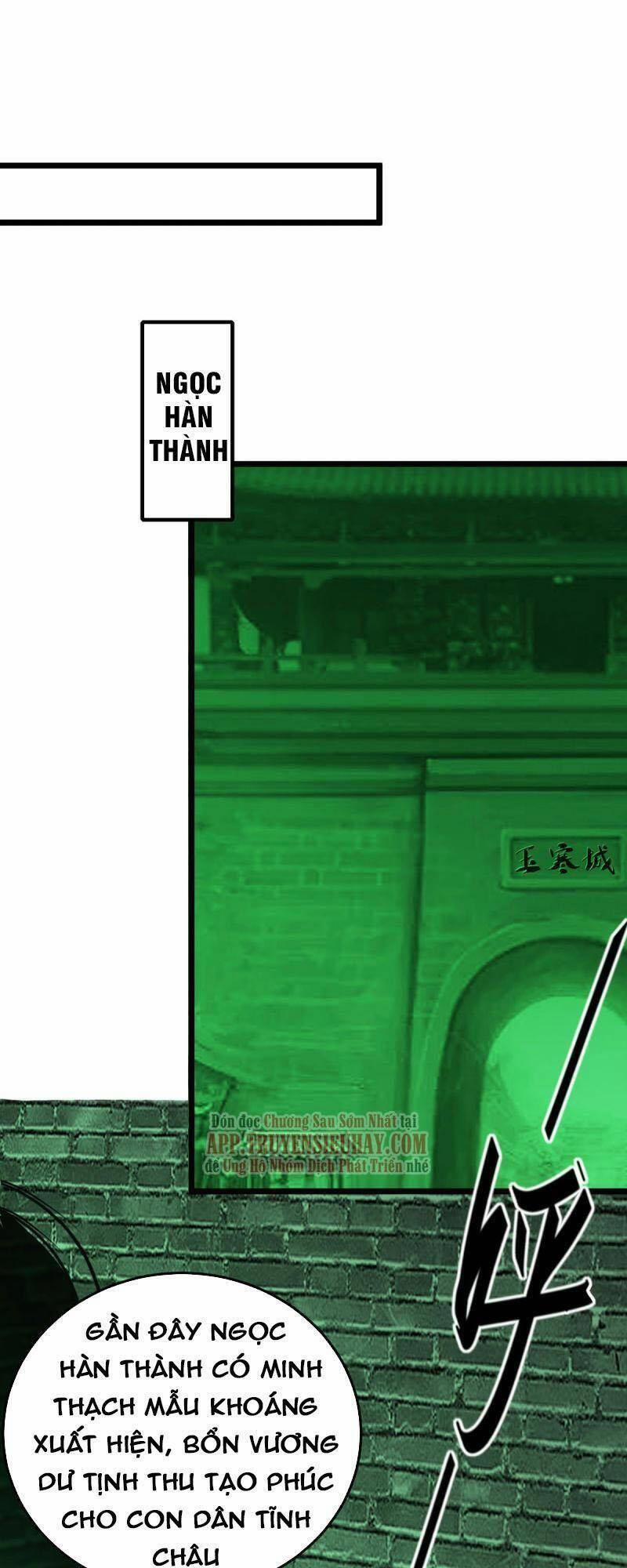 Tiên Đế Qui Lai 346 trang 28