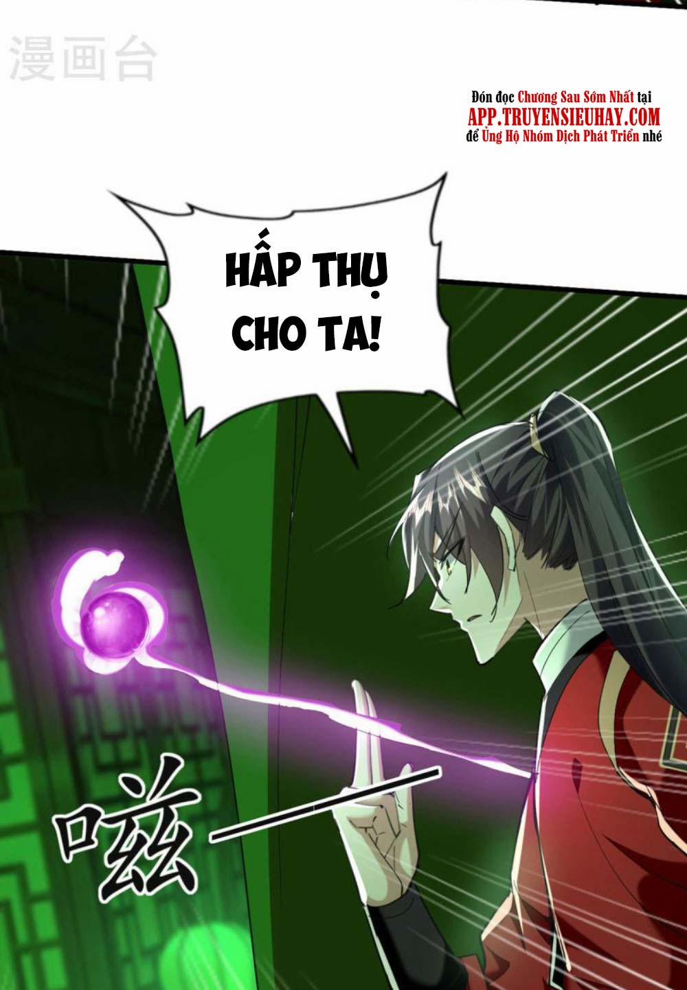 Tiên Đế Qui Lai 347 trang 17