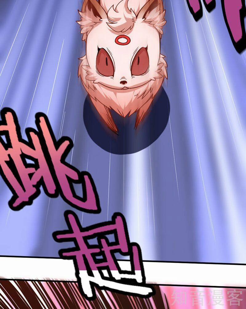 Tiên Đế Qui Lai 35 trang 9