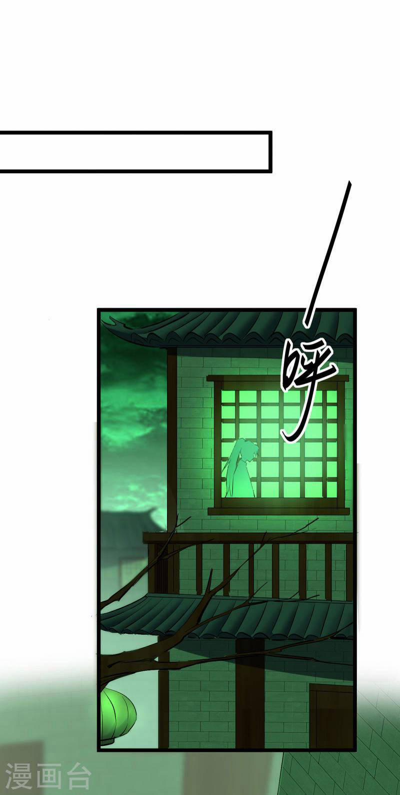 Tiên Đế Qui Lai 350 trang 27