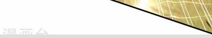 Tiên Đế Qui Lai 363 trang 137