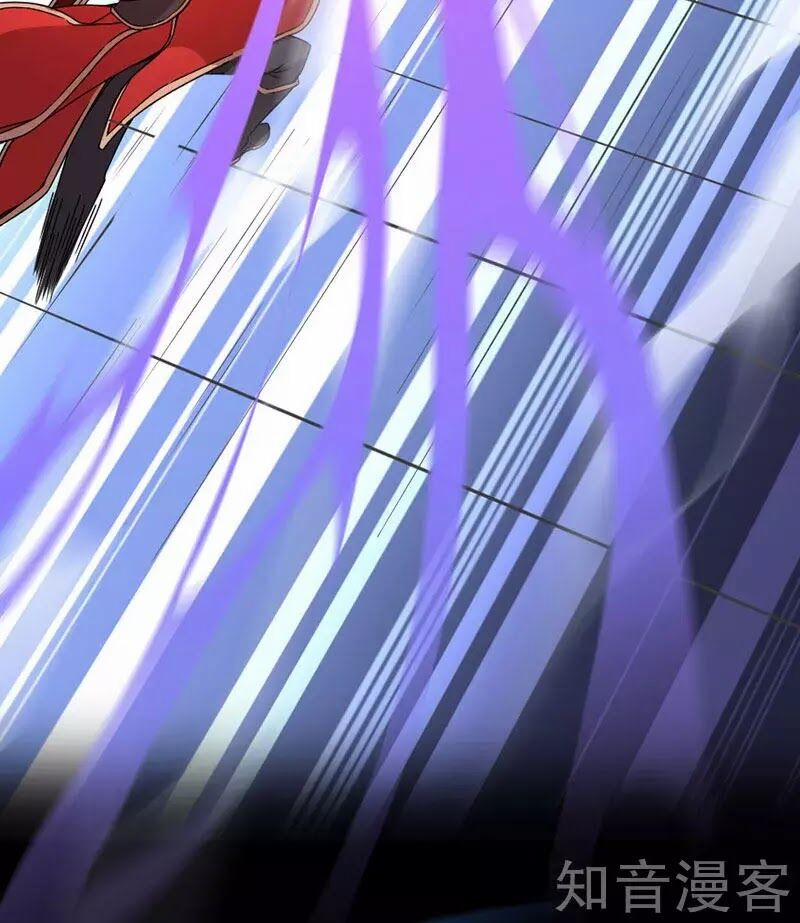 Tiên Đế Qui Lai 37 trang 10