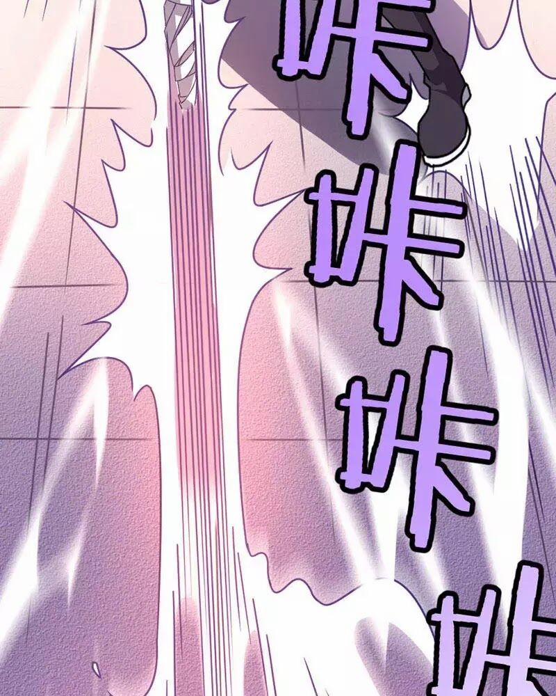 Tiên Đế Qui Lai 37 trang 19