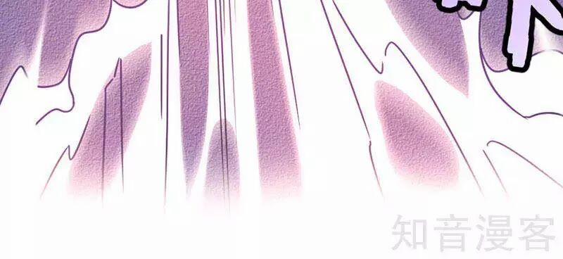 Tiên Đế Qui Lai 37 trang 20