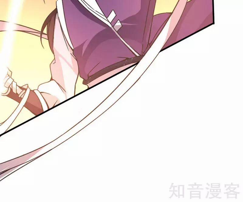 Tiên Đế Qui Lai 37 trang 29