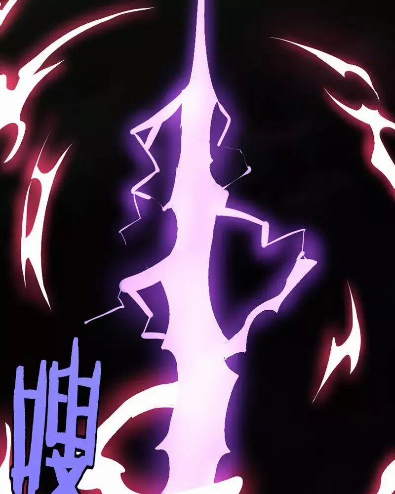 Tiên Đế Qui Lai 37 trang 34