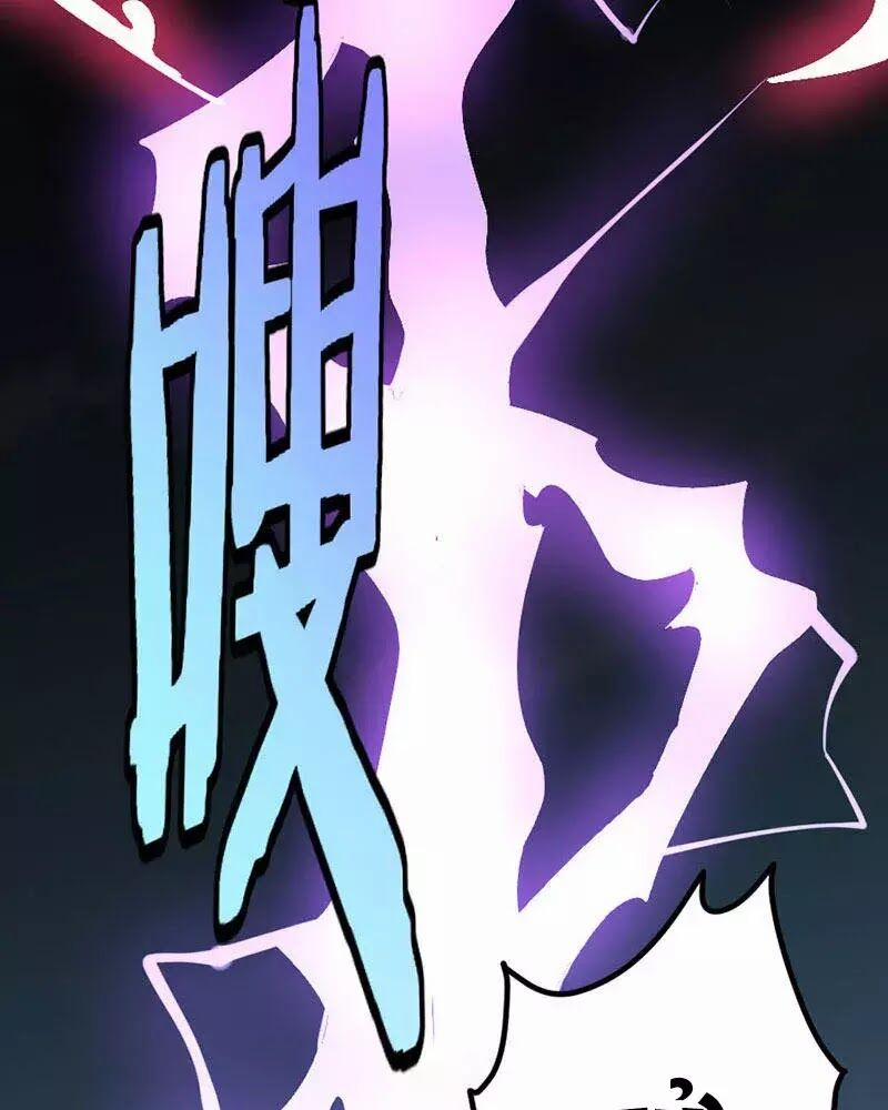 Tiên Đế Qui Lai 37 trang 36