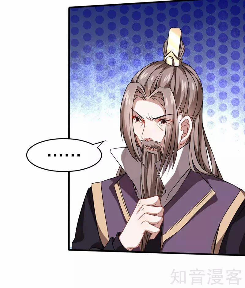 Tiên Đế Qui Lai 37 trang 45