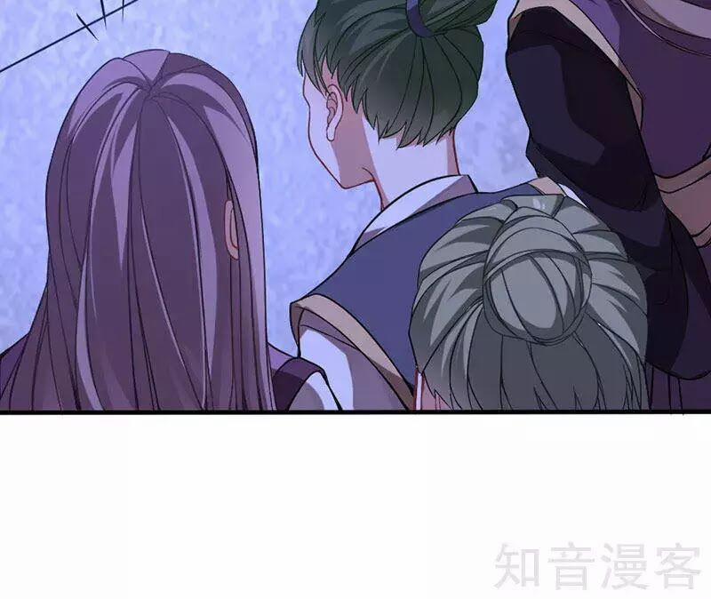 Tiên Đế Qui Lai 37 trang 50