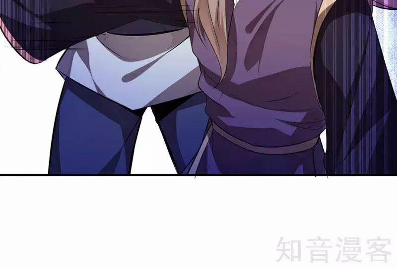 Tiên Đế Qui Lai 37 trang 63