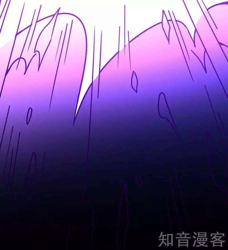 Tiên Đế Qui Lai 37 trang 7