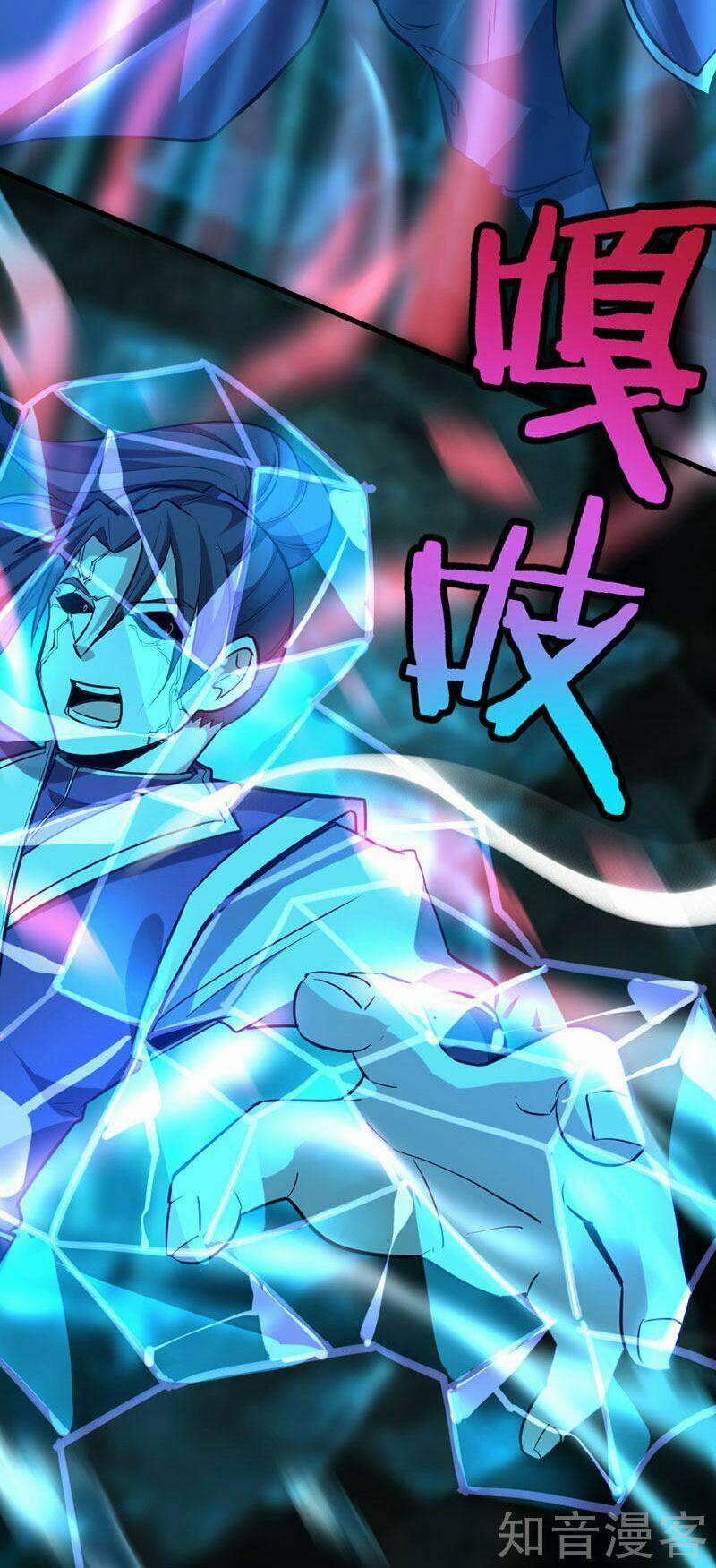 Tiên Đế Qui Lai 39 trang 11