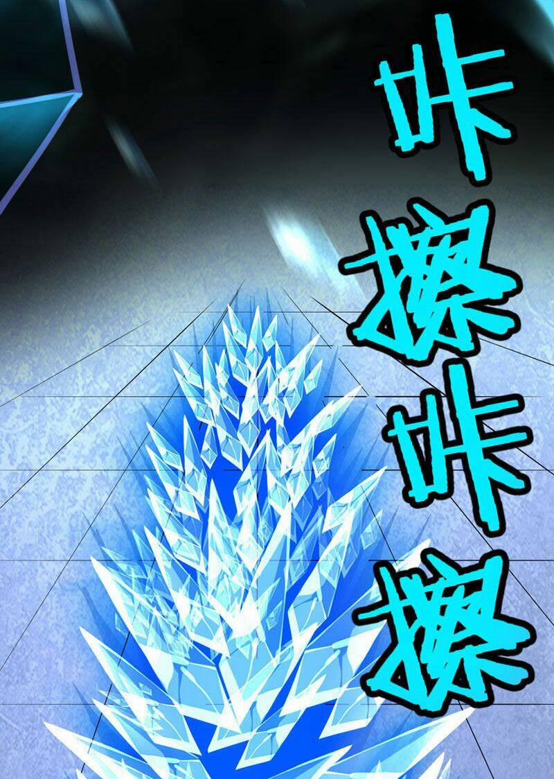 Tiên Đế Qui Lai 39 trang 12