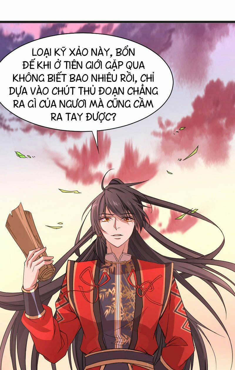 Tiên Đế Qui Lai 44 trang 12