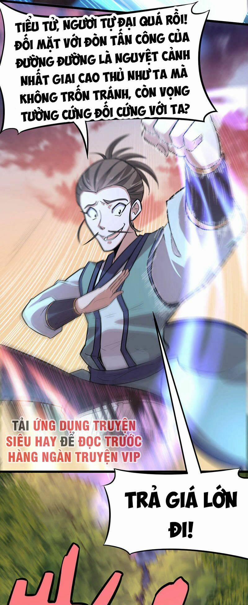 Tiên Đế Qui Lai 44 trang 2