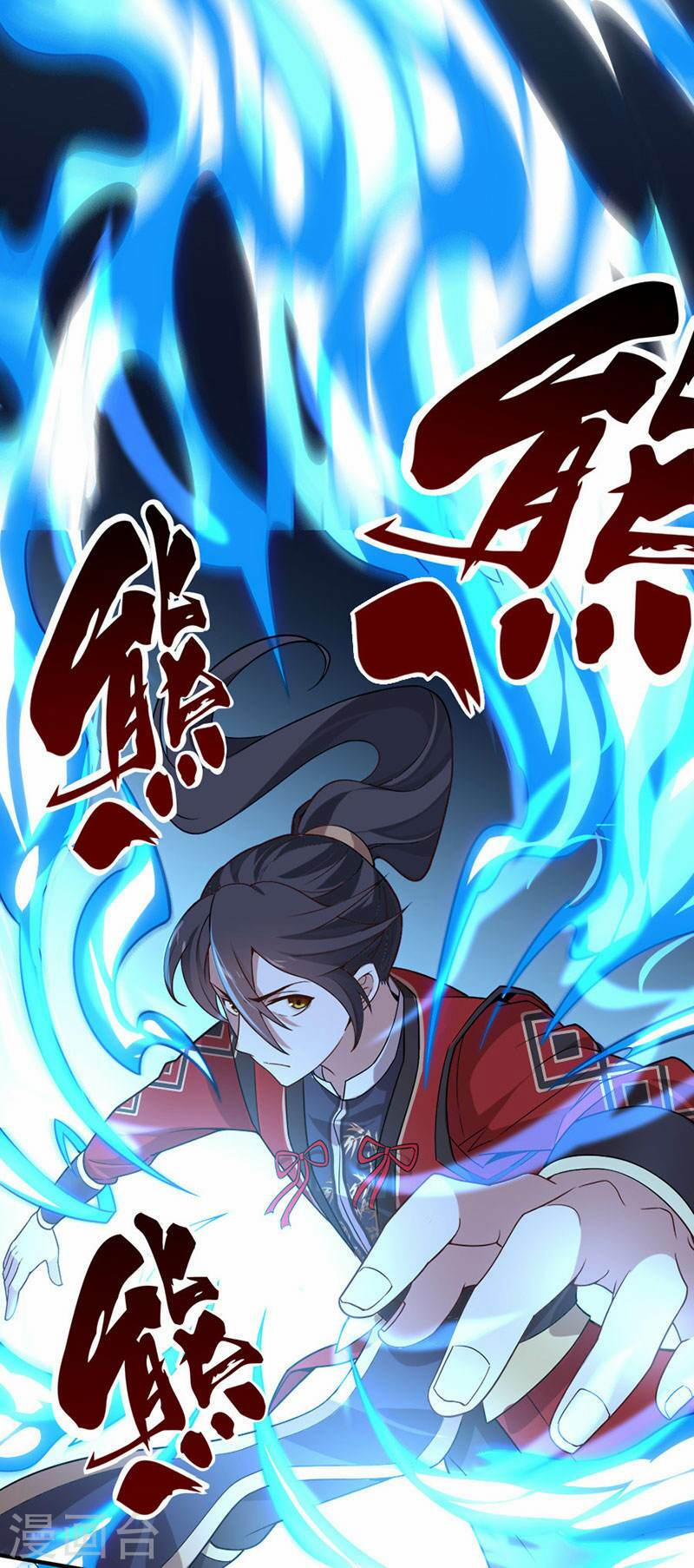 Tiên Đế Qui Lai 45 trang 25