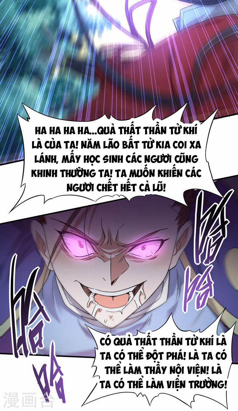 Tiên Đế Qui Lai 46 trang 26