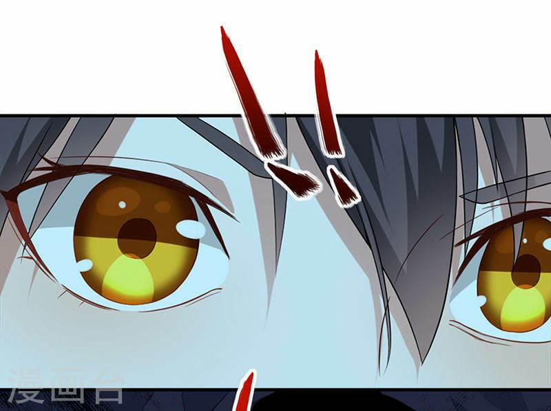 Tiên Đế Qui Lai 47 trang 19