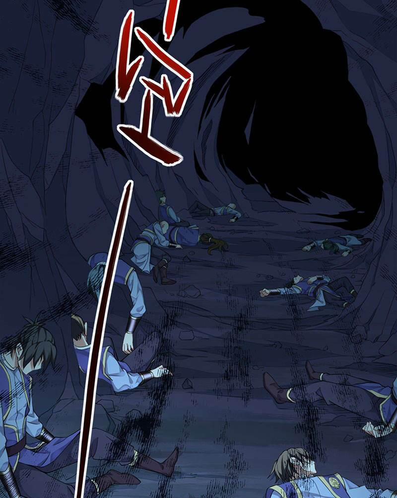 Tiên Đế Qui Lai 47 trang 20