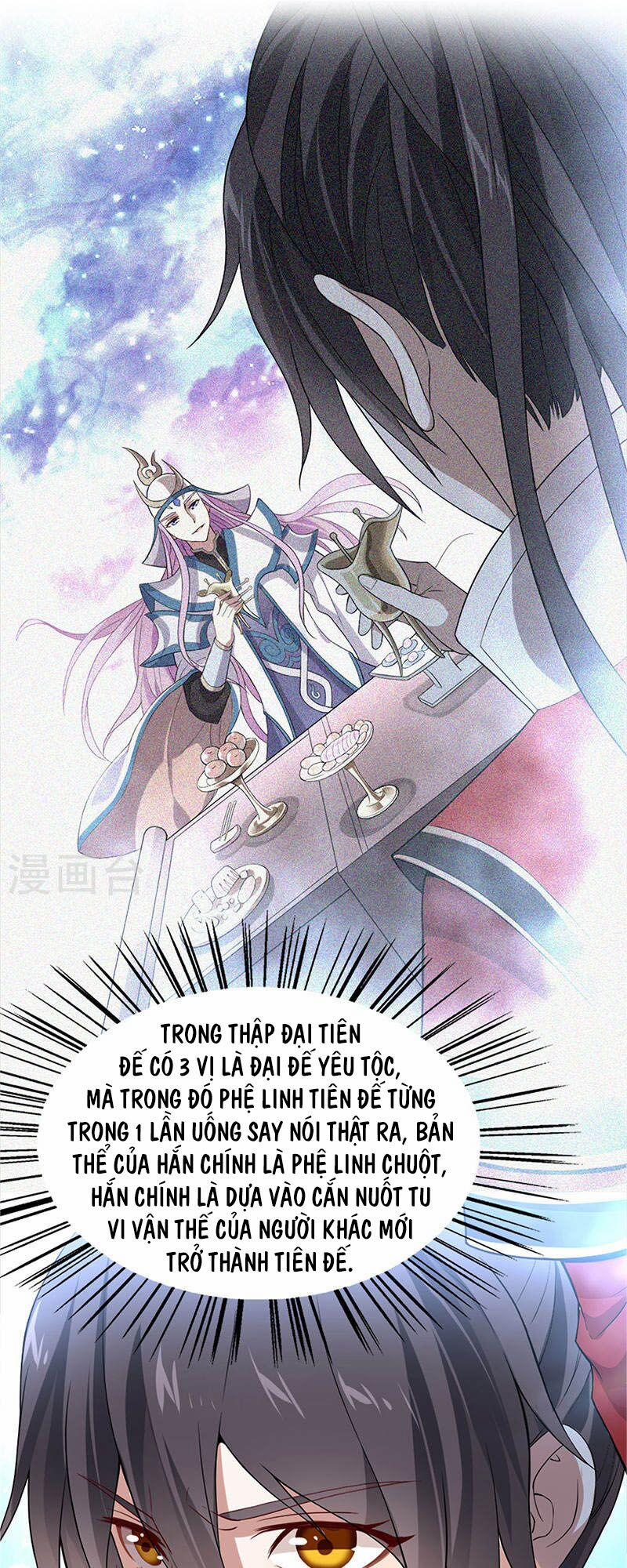 Tiên Đế Qui Lai 48 trang 7