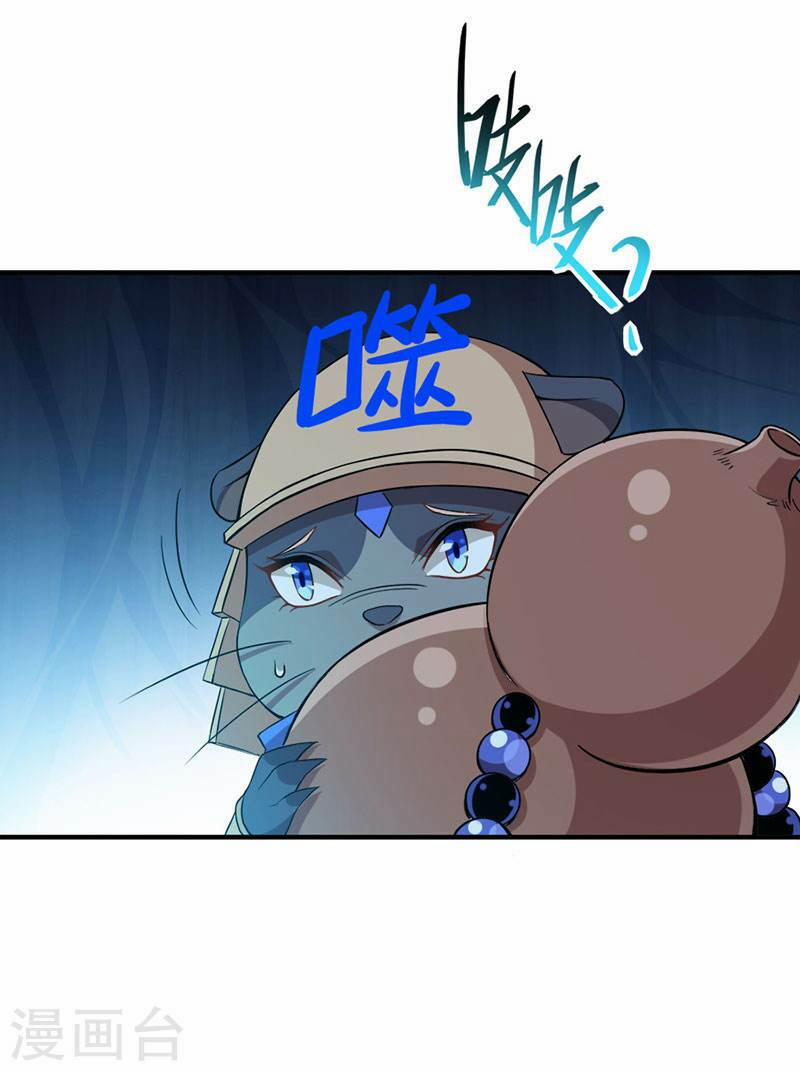 Tiên Đế Qui Lai 49 trang 18