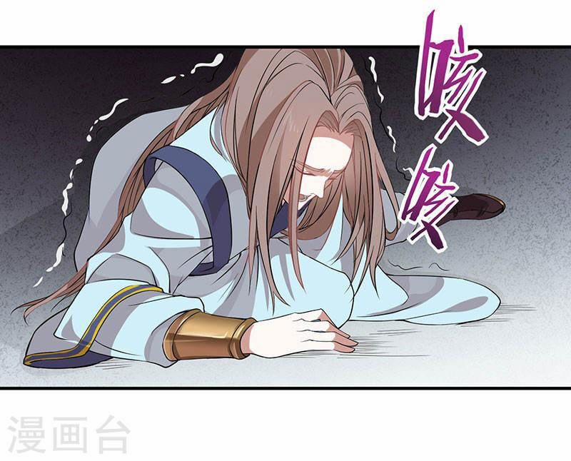 Tiên Đế Qui Lai 51 trang 25