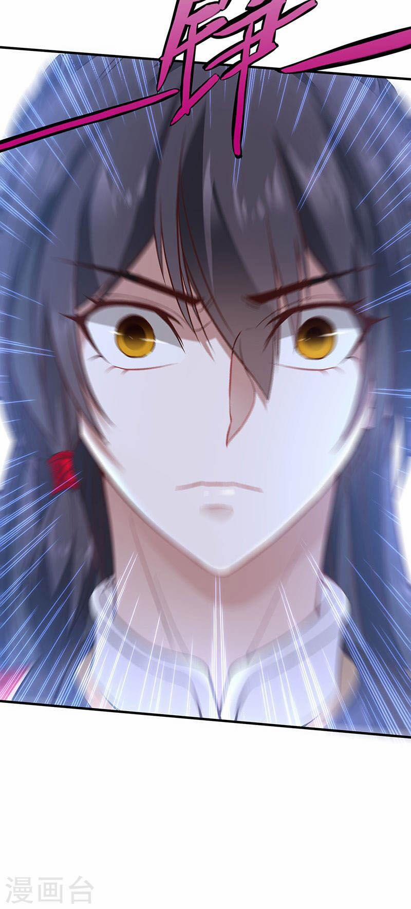 Tiên Đế Qui Lai 51 trang 27