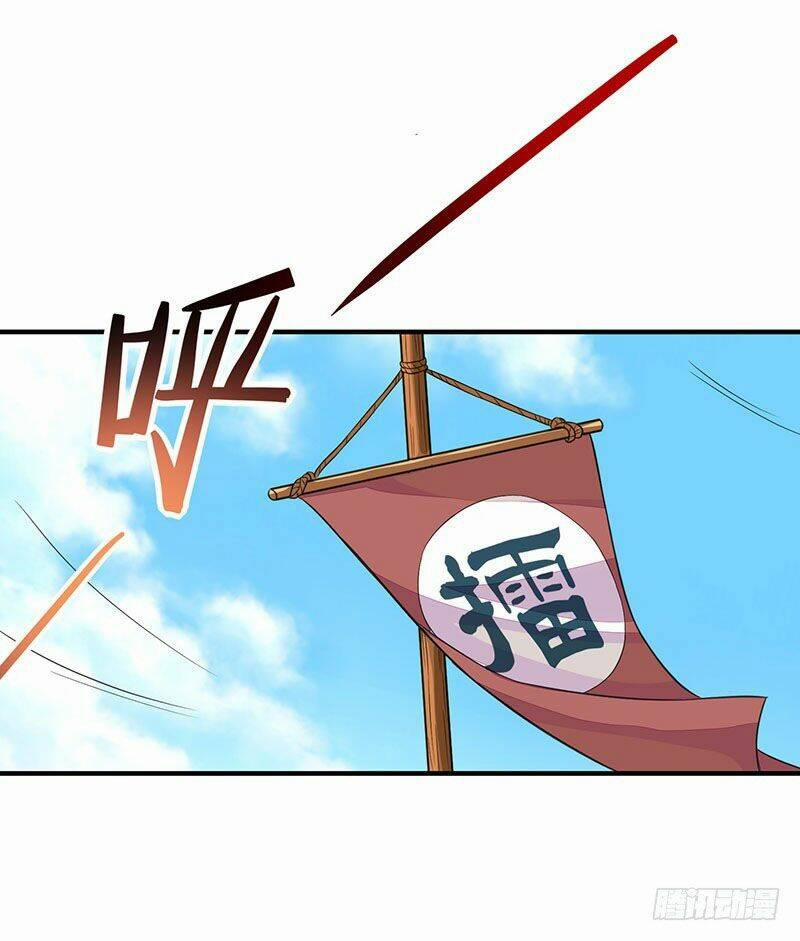 Tiên Đế Qui Lai 70 trang 1