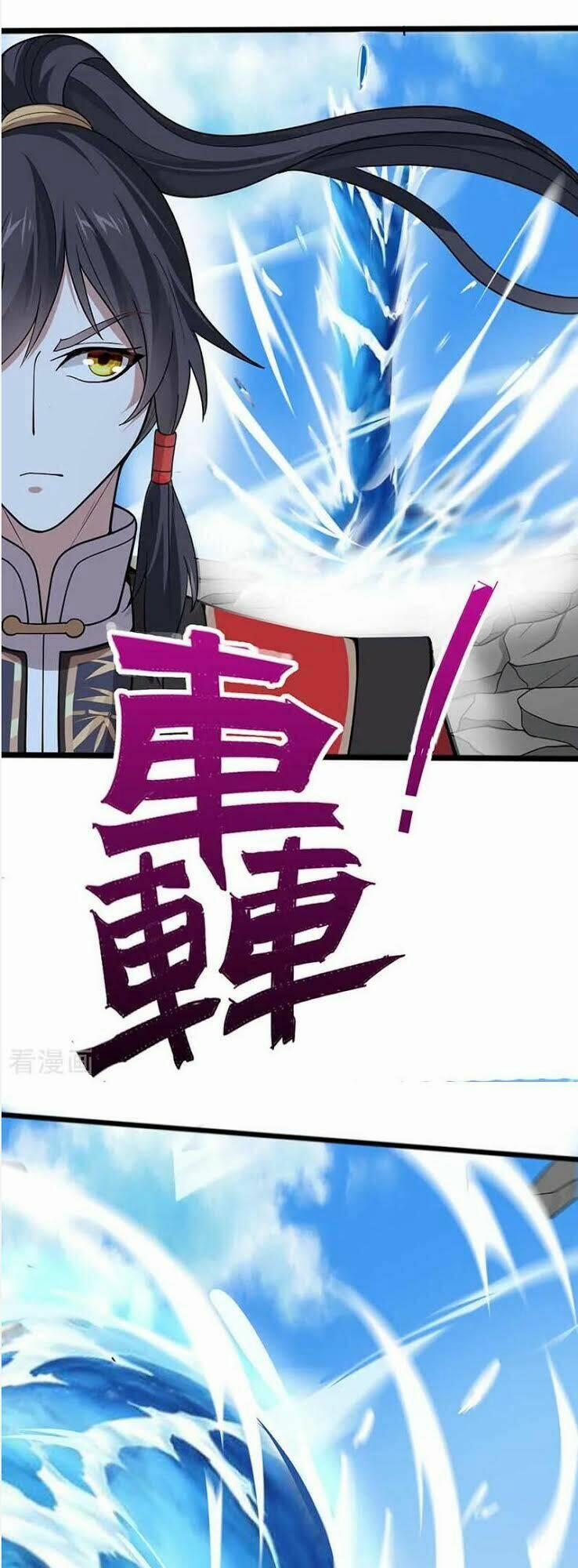 Tiên Đế Qui Lai 76 trang 18