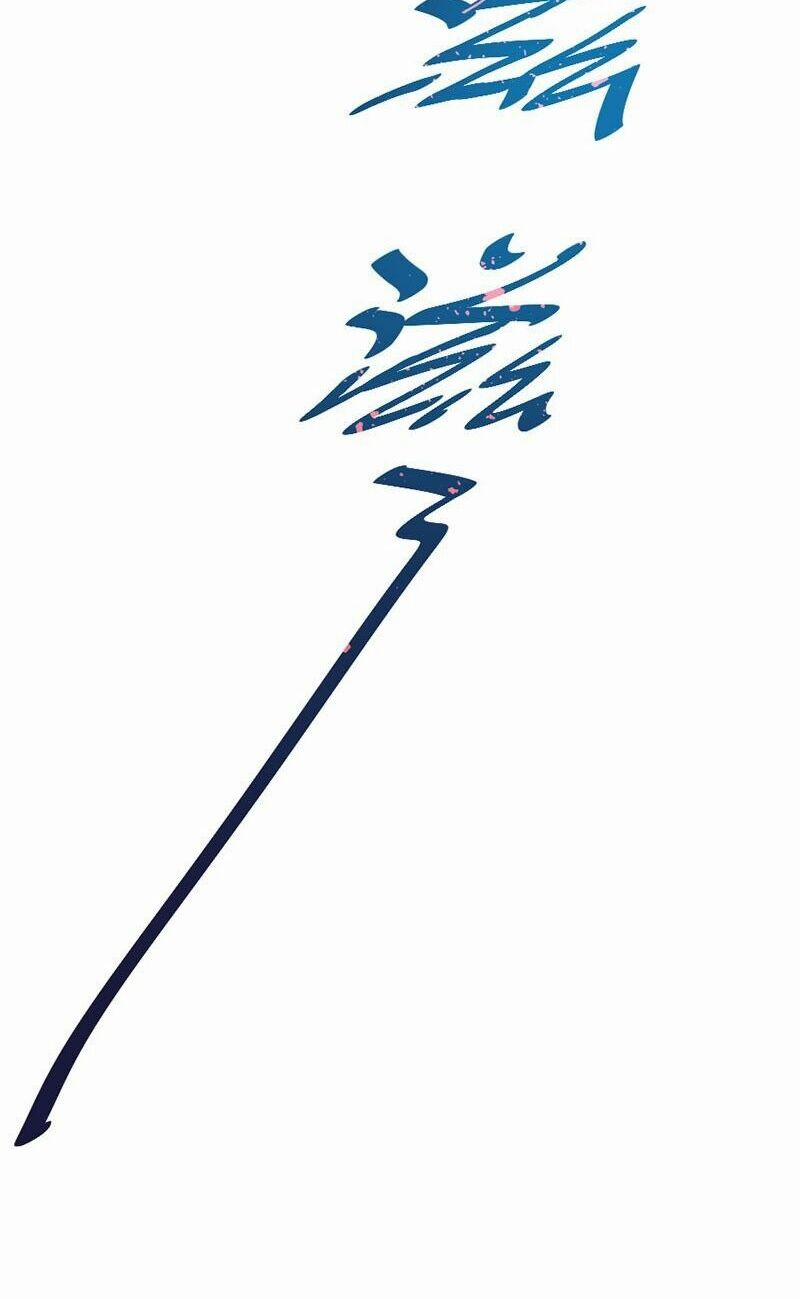 Tiên Đế Qui Lai 9 trang 28