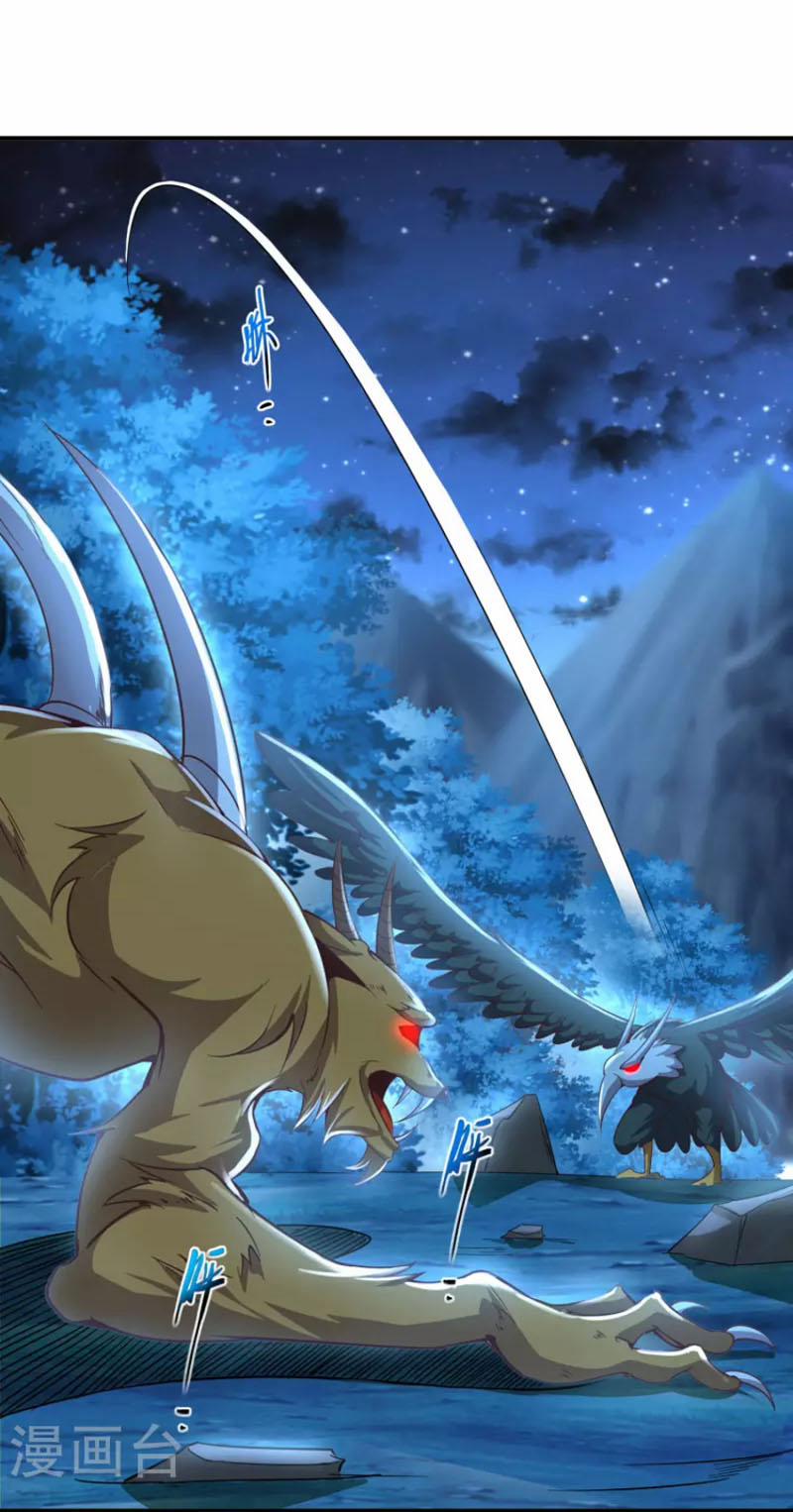 Tiên Đế Xâm Nhập 141 trang 9