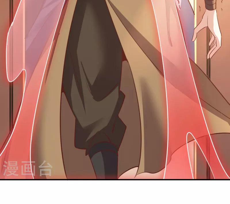 Tiên Đế Xâm Nhập 152 trang 12