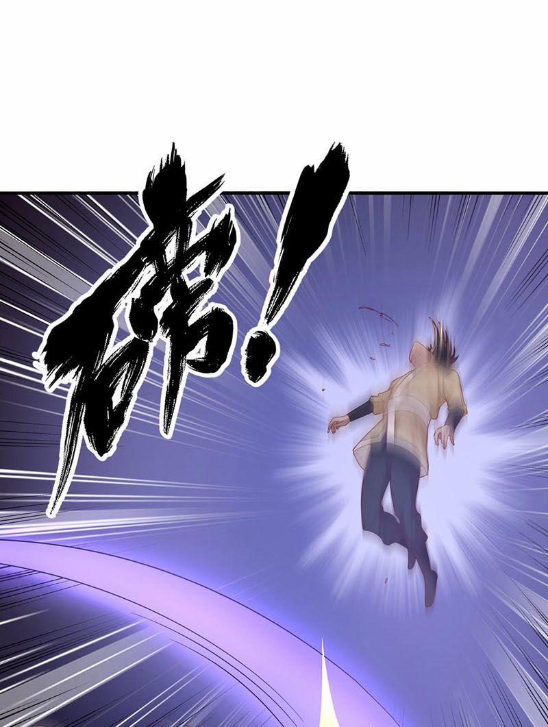 Tiên Đế Xâm Nhập 28 trang 18