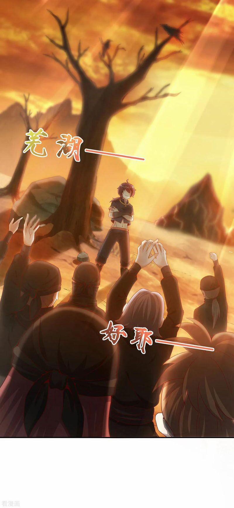 Tiên Đế Xâm Nhập 38 trang 41