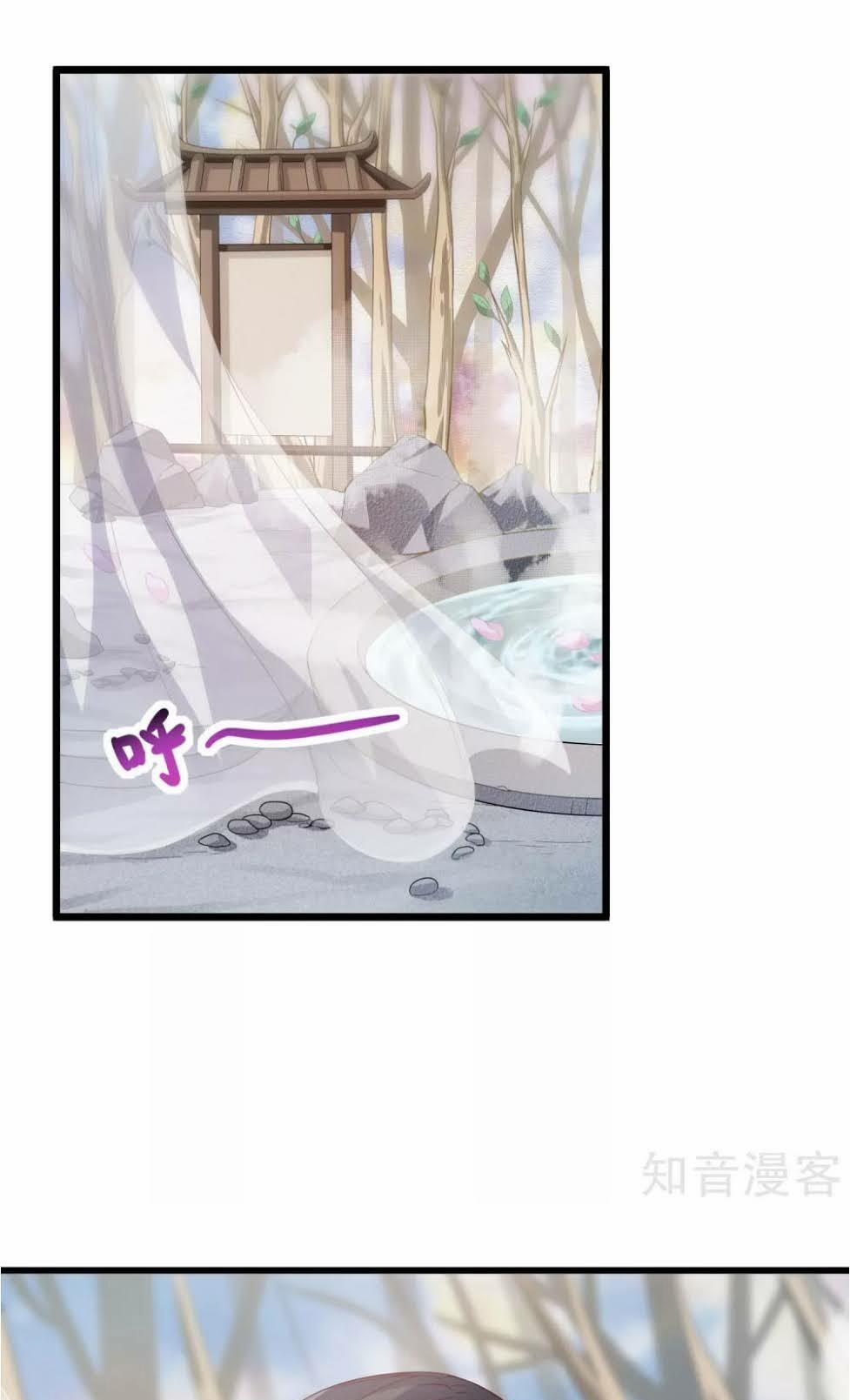 Tiên Đế Xâm Nhập 6 trang 19